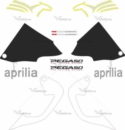 Комплект наклеек Aprilia PEGASO-650-IE 2003