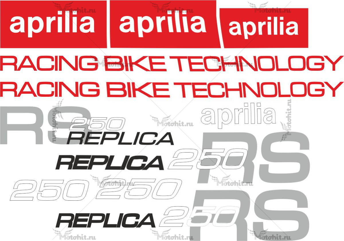 Комплект наклеек Aprilia RS-250