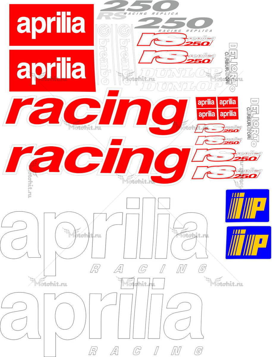 Комплект наклеек Aprilia RS-250 REPLICA
