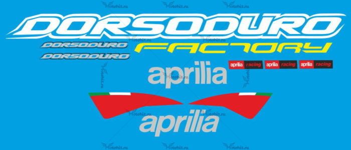 Комплект наклеек Aprilia SMV-750 DORSODURO 2007-2009