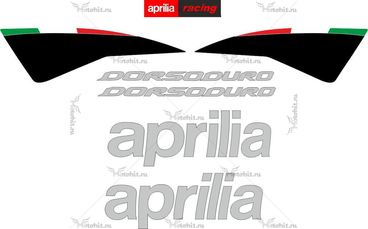 Комплект наклеек Aprilia SMV-750 DORSODURO 2007-2012 BLACK