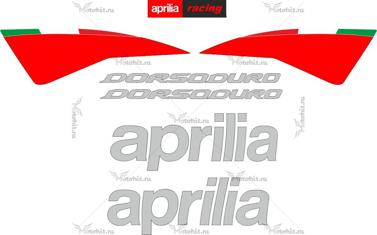 Комплект наклеек Aprilia SMV-750 DORSODURO 2007-2012 RED