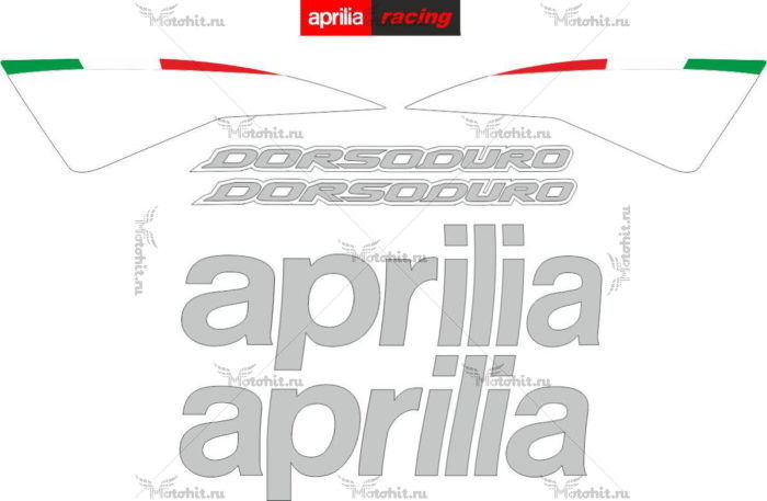 Комплект наклеек Aprilia SMV-750 DORSODURO 2007-2012 WHITE