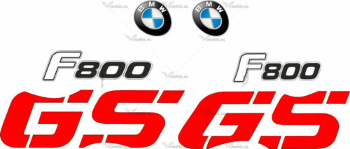 Комплект наклеек BMW F-800-GS 2008-2009
