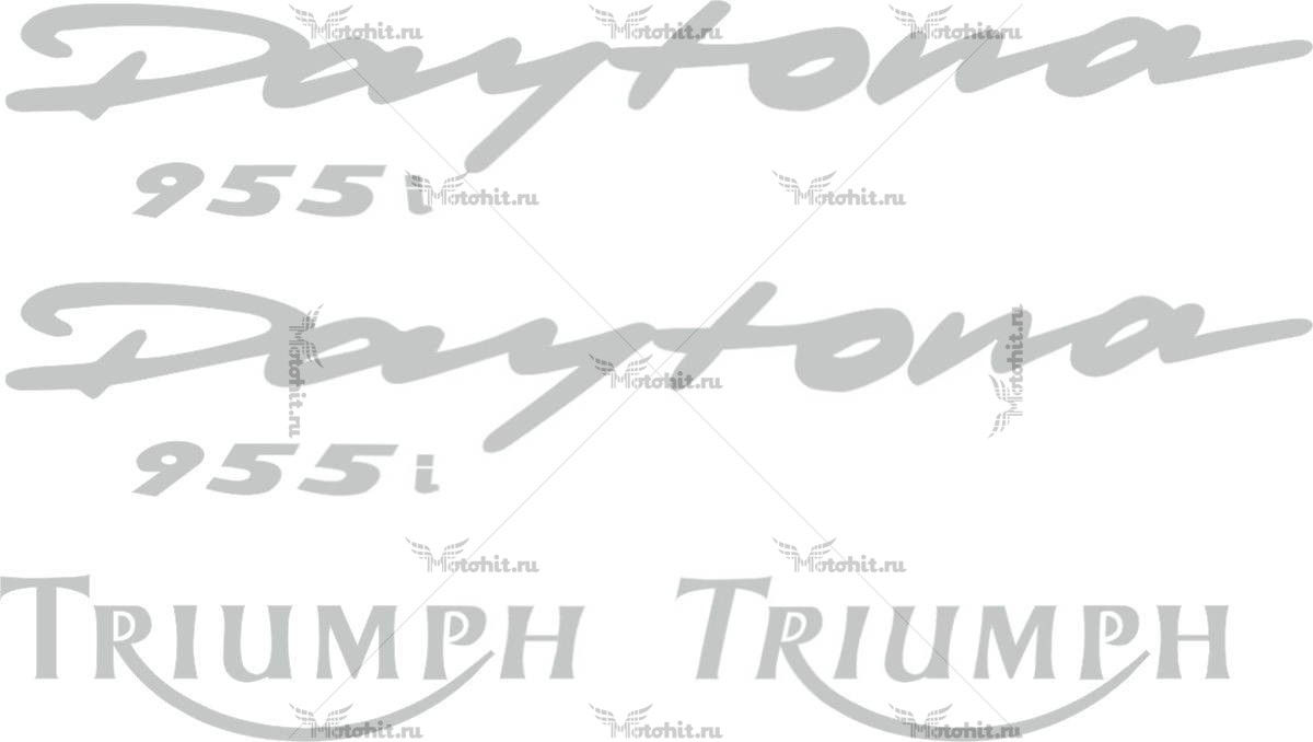 Комплект наклеек DAYTONA-955-I TRIUMPH-ONLY-SILVER