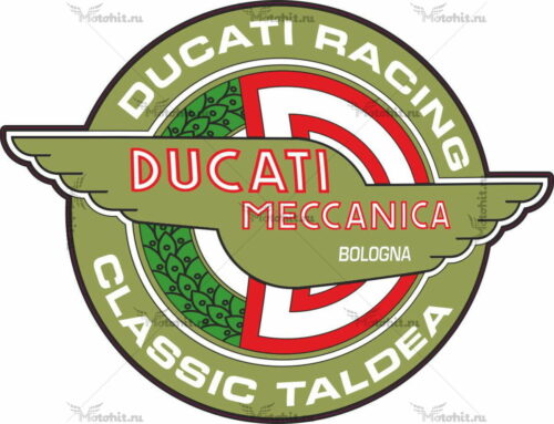 Наклейка DUCATI RACING-CLASSIC-TALDEA-COLOR
