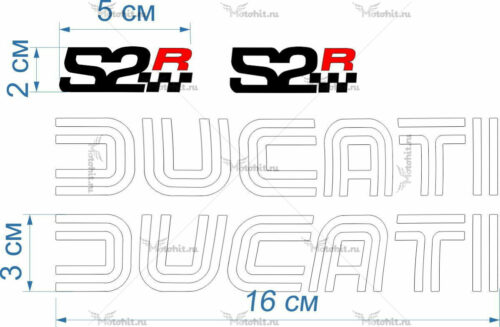 Комплект наклеек DUCATI SR-2