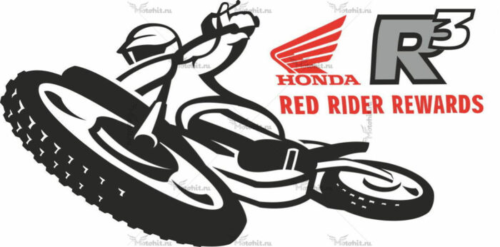 Наклейка Honda RED-RIDERS-REWARD