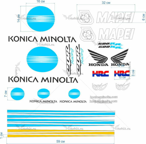 Комплект наклеек Honda CBR-600 2005 KONICA-MINOLTA