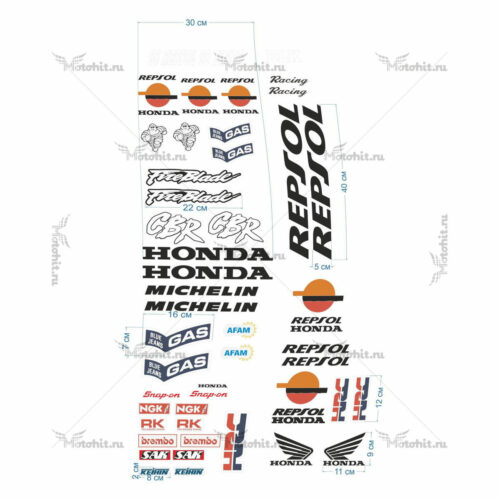 Комплект наклеек Honda CBR 1996-1998-REPSOL