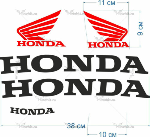 Комплект наклеек Honda PROMO