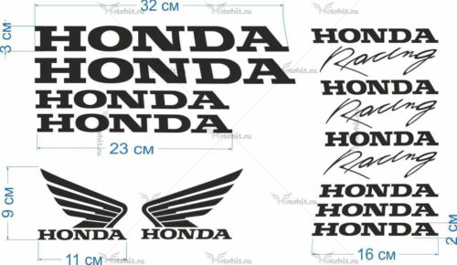 Комплект наклеек Honda SET001 PROMO