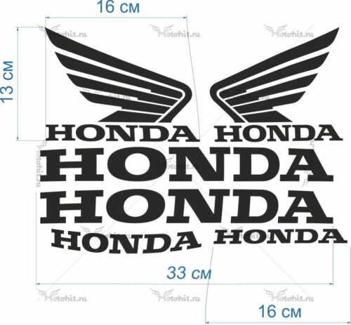 Комплект наклеек Honda SET002 PROMO