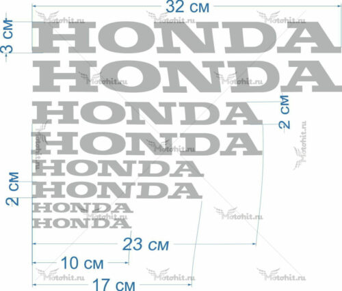 Комплект наклеек Honda SET003 PROMO