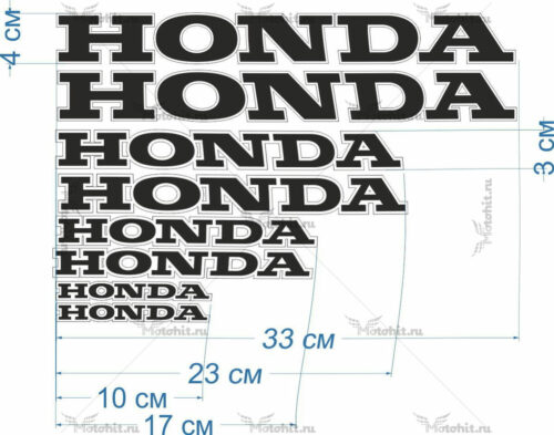 Комплект наклеек Honda SET004 PROMO