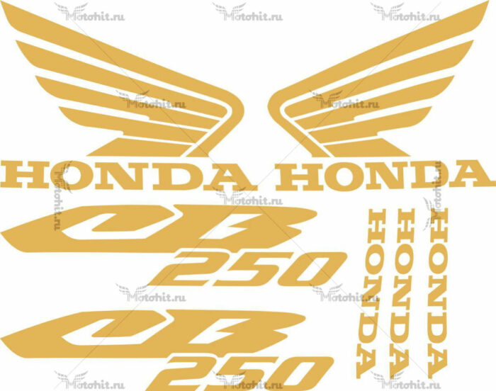 Комплект наклеек Honda CB-250