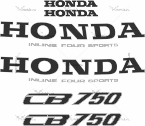 Комплект наклеек Honda CB-750 1992-2001