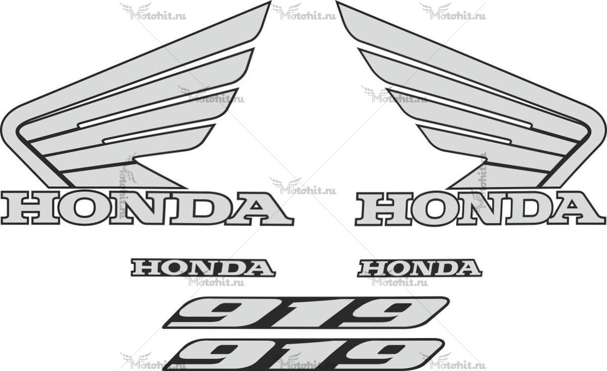 Комплект наклеек Honda CB-919 2002-2007