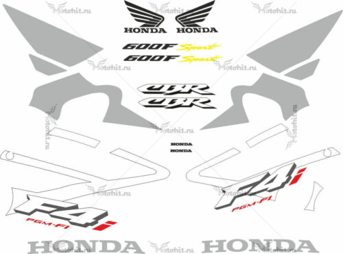 Комплект наклеек Honda CBR-600-F4I 2001-2006 SILVER