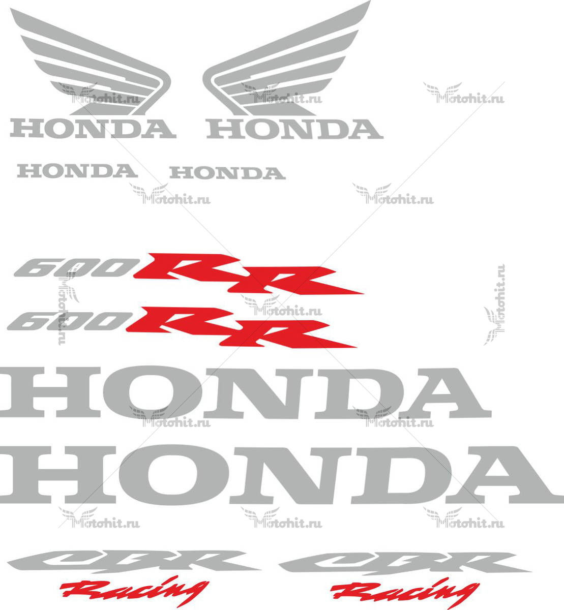Комплект наклеек Honda CBR-600-RR 2006 4-SILVER
