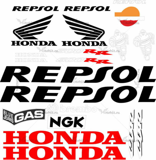 Комплект наклеек Honda CBR-600-RR REPSOL-TXT