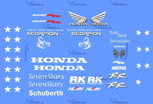 Комплект наклеек Honda CBR-600-RR SEVENSTARS