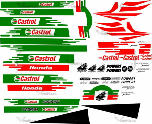 Комплект наклеек Honda CBR-1000-RR 2005 CASTROL