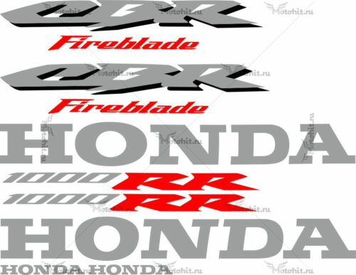 Комплект наклеек Honda CBR-1000-RR 2006 ORIGINAL