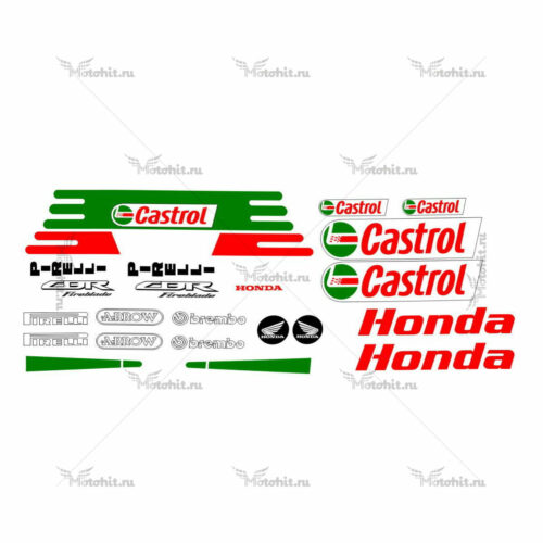 Комплект наклеек Honda CBR-1000-RR 2009 CASTROL