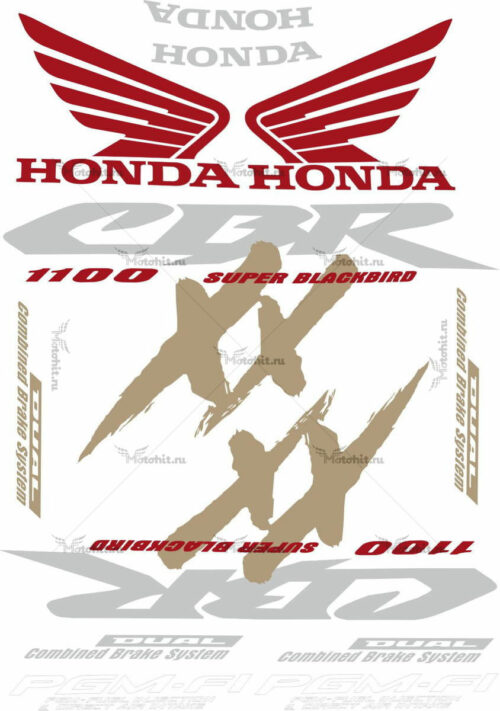 Комплект наклеек Honda CBR-1100-XX 2001-2005