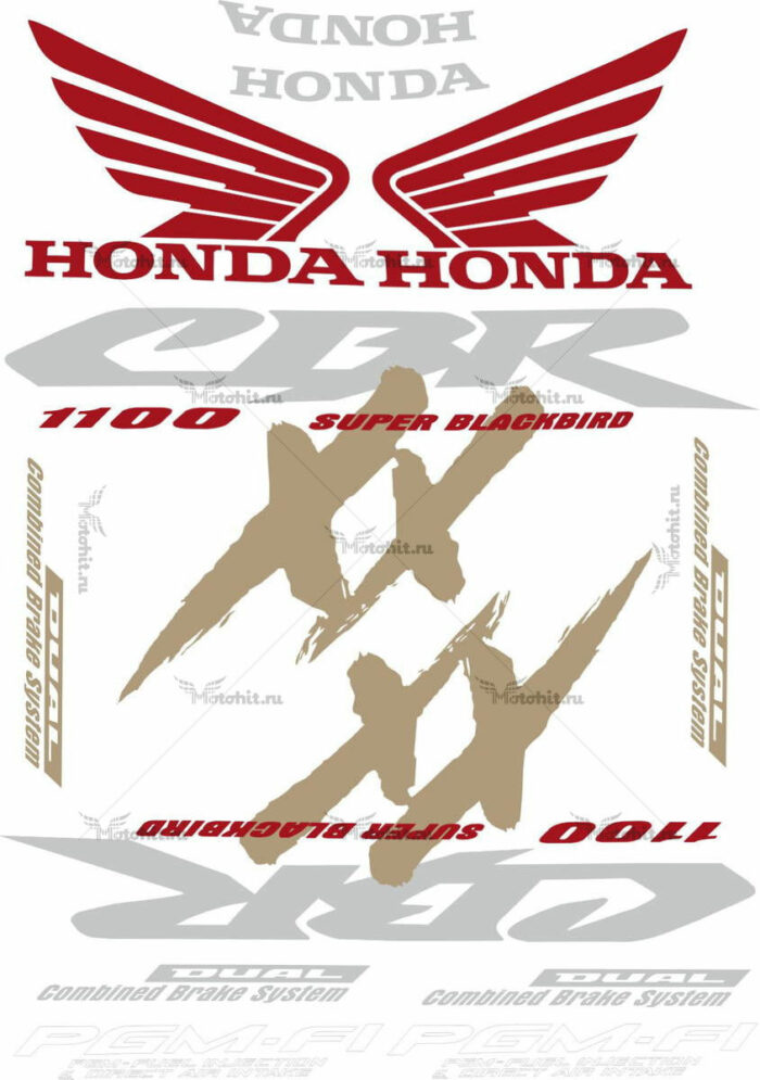 Комплект наклеек Honda CBR-1100-XX 2001-2005