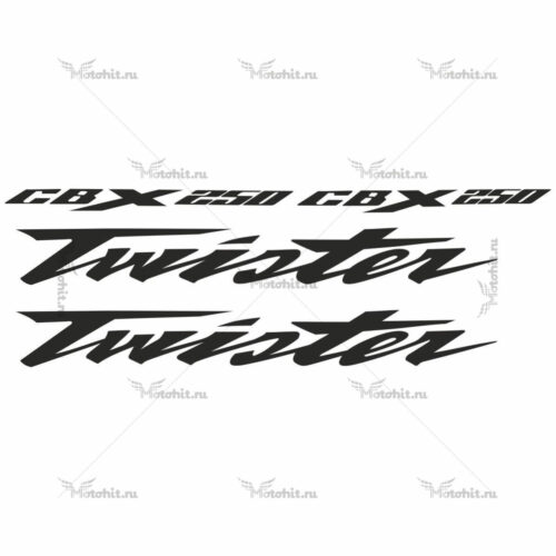 Комплект наклеек Honda CBX-250 TWISTER