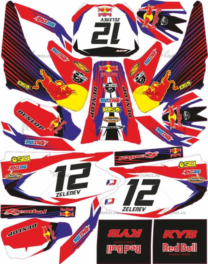 Комплект наклеек Honda CR 2003 REDBULL