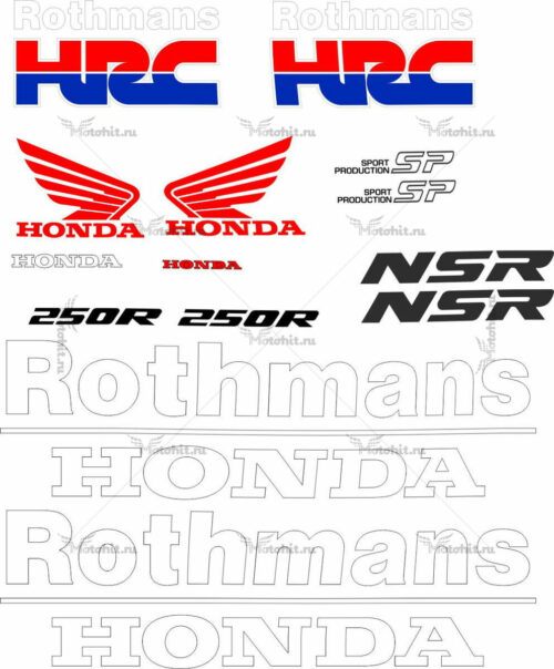 Комплект наклеек Honda NSR-250 ROTHMANS TXT