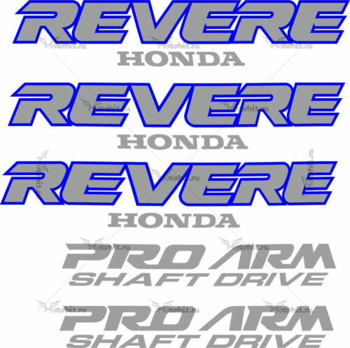 Комплект наклеек Honda NTV-650 1988-1992 REVERE