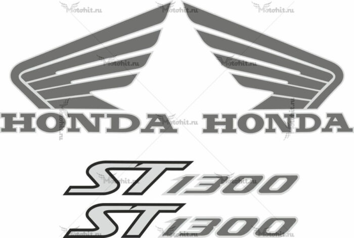 Комплект наклеек Honda ST-1300 2002-2013