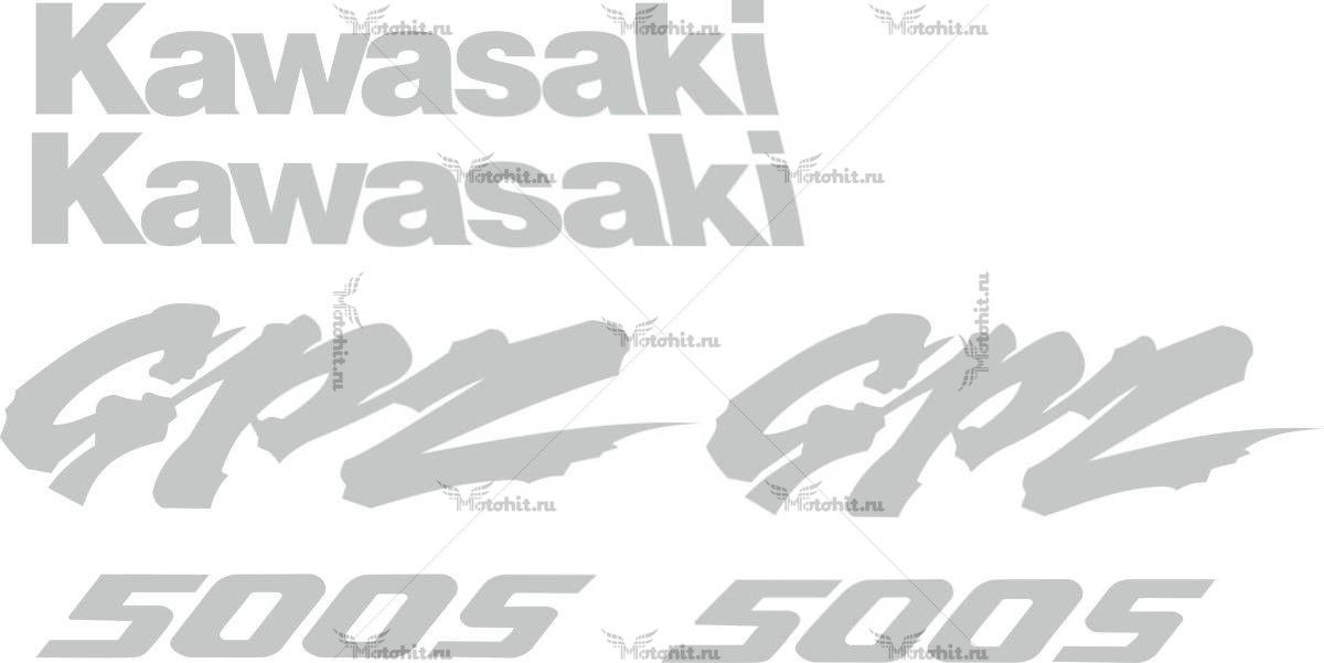 Комплект наклеек Kawasaki GPZ-500-LIGHT