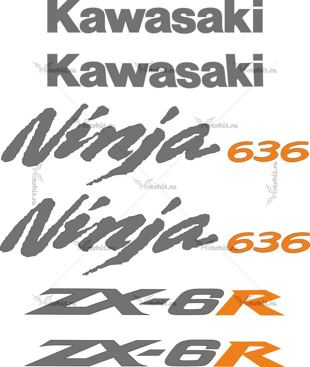 Комплект наклеек Kawasaki ZX-6R 2005