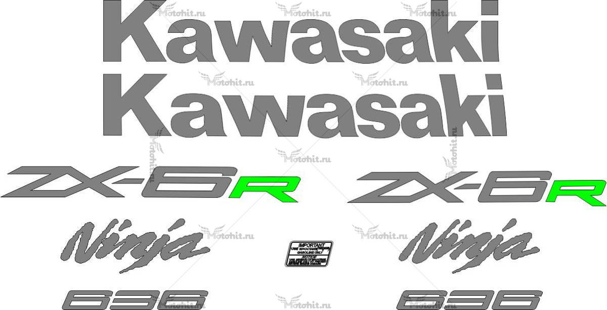 Комплект наклеек Kawasaki ZX-6R 2015 1-COLOR