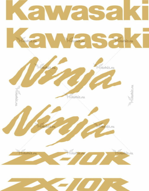 Комплект наклеек Kawasaki ZX-10-R