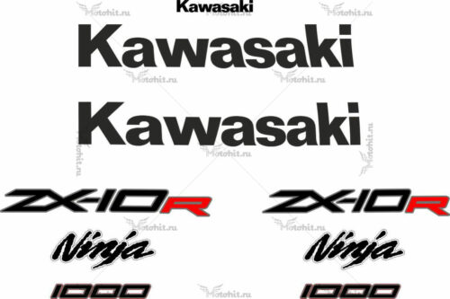 Комплект наклеек Kawasaki ZX-10-R 2014