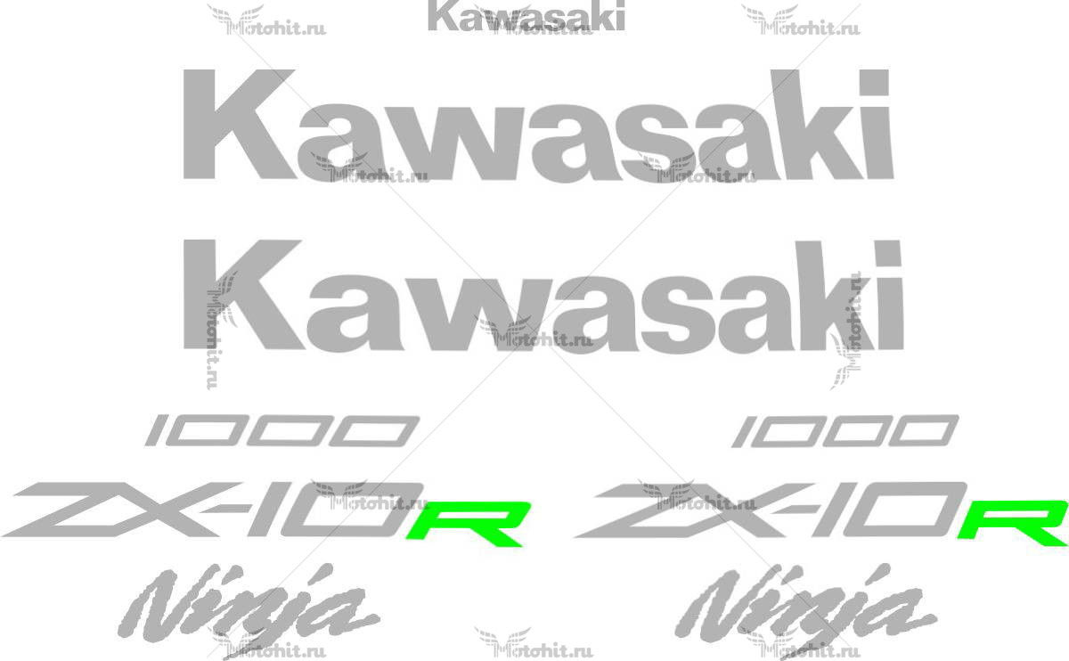 Комплект наклеек Kawasaki ZX-10-R 2015