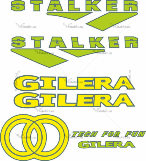 Комплект наклеек GILERA STALKER