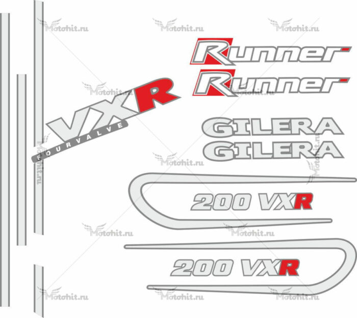 Комплект наклеек GILERA VXR-200