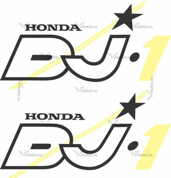 Комплект наклеек Honda DJ-1