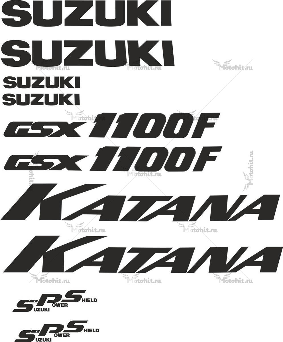Комплект наклеек SUZUKI GSX-F-1100 KATANA
