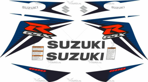 Комплект наклеек SUZUKI GSX-R-600 2011-2015