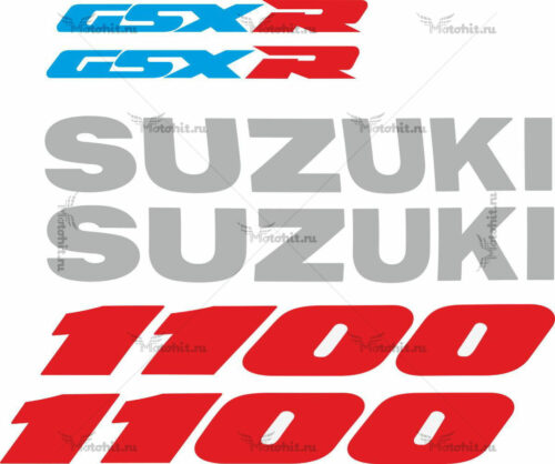 Комплект наклеек SUZUKI GSX-R-1100