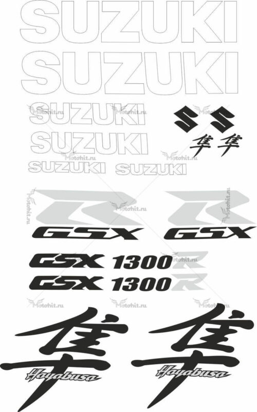 Комплект наклеек SUZUKI GSX-R-1300 16-STICKER