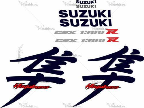 Комплект наклеек SUZUKI GSX-R-1300 HAYABUSA 1999-2000 BLACK